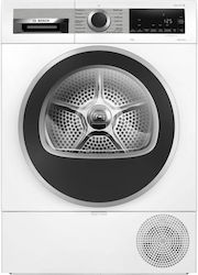 Bosch Serie 6 9kg with Heat Pump
