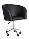 Chair Visitor in Black Color 1pcs