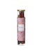 Kaemingk Home Fragrance 0007632