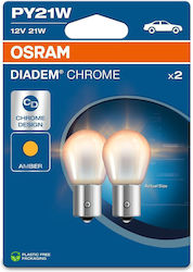 Osram Лампи Автомобила & Мотоциклета Diadem Chr...