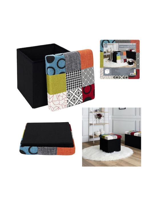 Stool For Living Room Collapsible With Storage Space Upholstered with Fabric Multicolored Patches 38x38x38cm