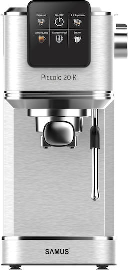 Samus 1350W Налягане 20бар Сива