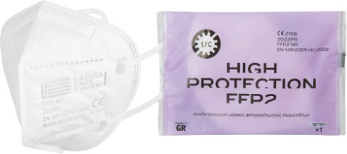 Larisa Face Cover Μάσκα Προστασίας FFP2 Λευκή 50402411-4 20τμχ