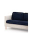 Sofazip Ελαστικό Κάλυμμα Διθέσιου Καναπέ Navy Blue 95εκ.