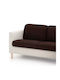 Sofazip Elastic Cover for Stool Brown 65εκ. 1pcs SZCUSHMAR