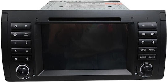 Car Audio System 2DIN (Bluetooth/USB)