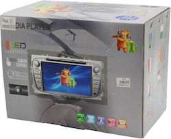 Οθόνη για Ταμπλό Αυτοκινήτου με Bluetooth/USB/GPS/DVD