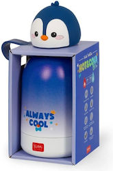 Legami Milano Παγούρι Θερμός Μονόκερος 310ml Kids Bottle