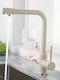 Bonken Kitchen Faucet Counter Beige