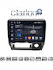 Clarion Автомобилна Аудио Система (Блутут/USB/WiFi/GPS/Apple-Carplay/Android-Auto)