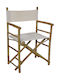 Καρέκλα Σκηνοθέτη Μπαμπού Bamboo 58x44x88εκ.