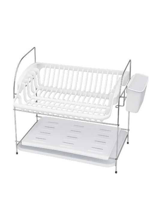 Galifas Sink Strainer Metallic White 45x30x40cm
