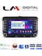 LM Digital Автомобилна Аудио Система (Блутут/USB/WiFi/GPS/Apple-Carplay/Android-Auto)
