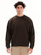 Sweatshirt Brown