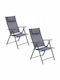 Scaun de exterior Metalic Gray 2buc 57x68x106cm