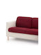 Sofazip Elastische Abdeckung für Hocker Red 65εκ. 1Stück