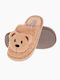 Kids Slippers Brown
