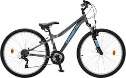 Orient Snake Pro 26" Bicicletă De Munte Arginti...