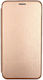 Book Δερματίνης Ροζ Χρυσό (Pocophone F1)