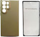 360 Full Cover Silicon Auriu (Galaxy Note 10+Realme 10 Pro Plus)
