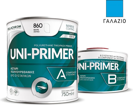 Pellachrom Uni Primer 860 А+В Грунд За Съсъд 0.75л Син
