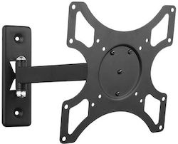 DMP LCD2901 Wall Mounted TV Mount With Extension Arm Up To 43" DMP LCD2901 Wall Mounted TV Mount With Extension Arm Up To 43"