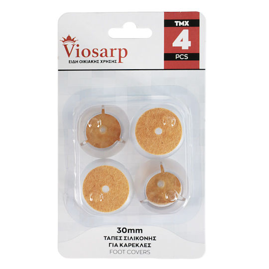 Viosarp Möbelkappen 30x30mm 4Stück VC3061-1 Viosarp Möbelkappen 30x30mm 4Stück VC3061-1