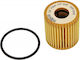 Φιλτρο Λαδιου Smart Cabriolet 450 City Coupe 450 Crossblade 450 Fortwocabrio 450 Fortwo Cabrio 451 Roadster 452 Of449-10734