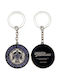 Fast & Furious You Ride You Fight Limited Edition Keychain