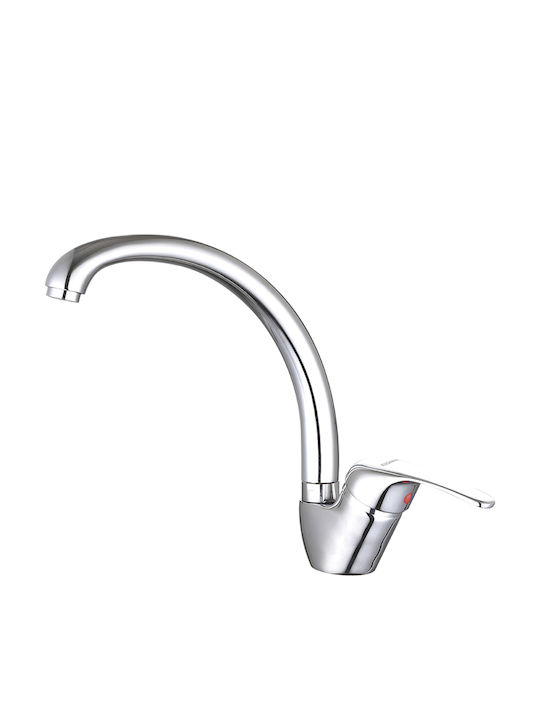 HomeMarkt Kitchen Faucet Silver HM4868.01 HomeMarkt Kitchen Faucet Silver HM4868.01