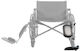 Mobiak Reclining Onyx Wheelchair Footrest 0815011