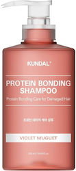 Kundal Σαμπουάν Αναδόμησης/Θρέψης 500ml Kundal Σαμπουάν Αναδόμησης/Θρέψης 500ml