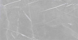 Gural Πλακάκι Δαπέδου Εσωτερικού Χώρου Ματ 120x60cm Grey