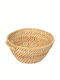 Polihome Tima Decorative Basket Wicker 24x24x12cm