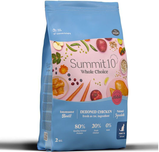 Summit10 Whole Choice Holistic Dry Cat Food Grain-Free Fresh Chicken Adult Cats 2kg