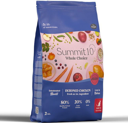 Summit10 Whole Choice Holistic Dry Cat Food Grain-Free Fresh Chicken For Neutered Cats 2kg