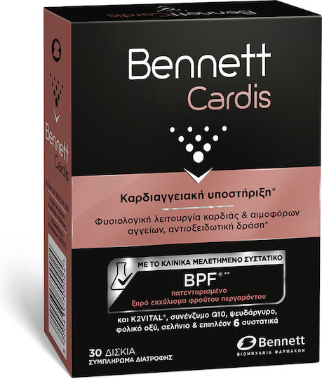 Bennett Cardis Supliment Alimentar Special 30 Comprimate