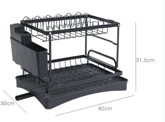 Verk Group Στραγγιστήρι Νεροχύτη Μεταλλικό Μαύρο 42x30x31.5cm