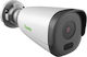 Tiandy TC-C34GS-I5/E/Y/C/SD IP Überwachungskamera Full HD+ 4MP Wasserdicht mit Mikrofon und Objektiv 2.8mm