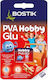 Κολλα Λευκη Bostik Pva Hobby 60ml