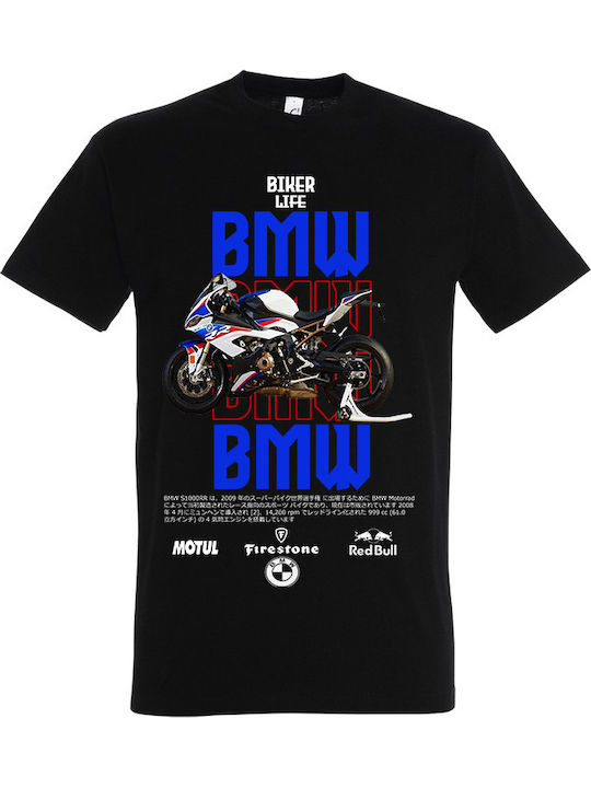 Ανδρικό Μπλουζάκι Stedman Μαύρο Σχέδιο Biker Life Bmw Dp4260