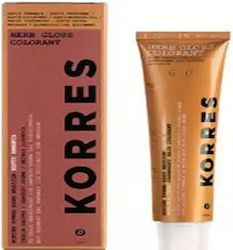 Korres Herbgloss Colorant Korres Herbgloss Colorant