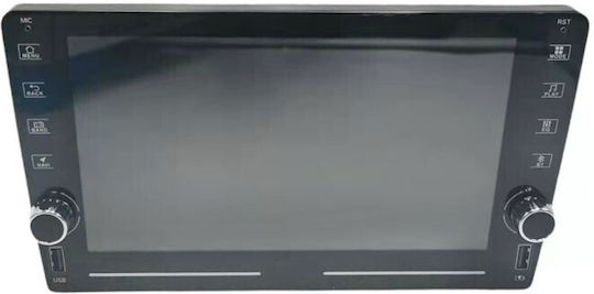 Οθόνη Αφής 8" για Ταμπλό Αυτοκινήτου με Bluetooth/AUX/DVD