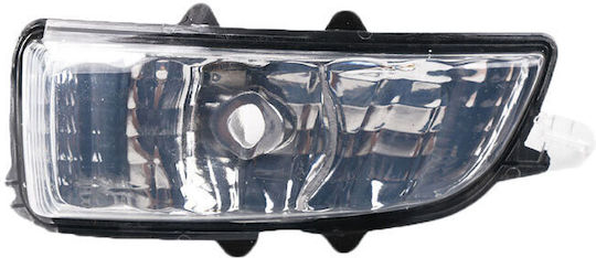 Flash за Volvo C30 / S40 / S60 / S80 / V40 / V50 / V70 1бр 31111090