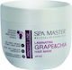 Spa Master Μάσκα Μαλλιών για Διατήρηση Χρώματος με Κερατίνη 500ml