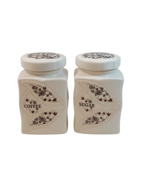 Galifas Set 2 Pieces Food Jars for Sugar / Brown Ceramic with Lid 2 Pieces