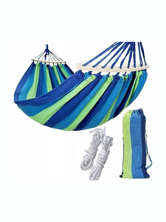 Double Hammock Green 150x200cm