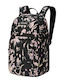Dakine Campus 25lt Μπλε