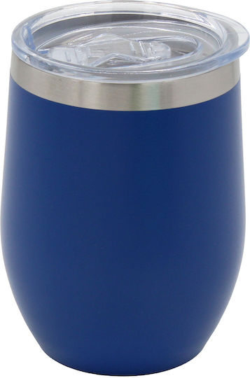 Keskor Ποτήρι Θερμός 340ml Μπλε
