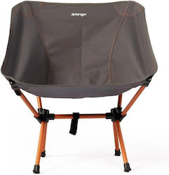 Vango Micro Vango Micro